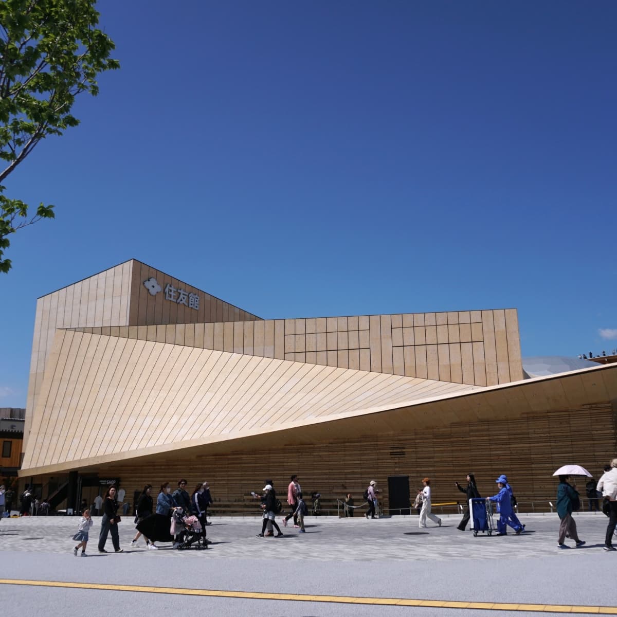 Sumitomo Paviljongen