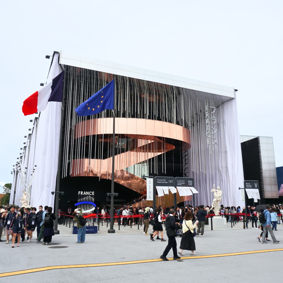 Den franska paviljongen