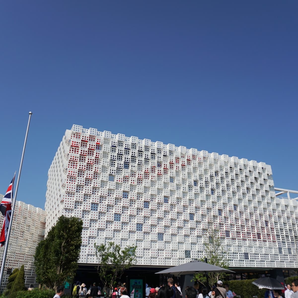 Den brittiska paviljongen