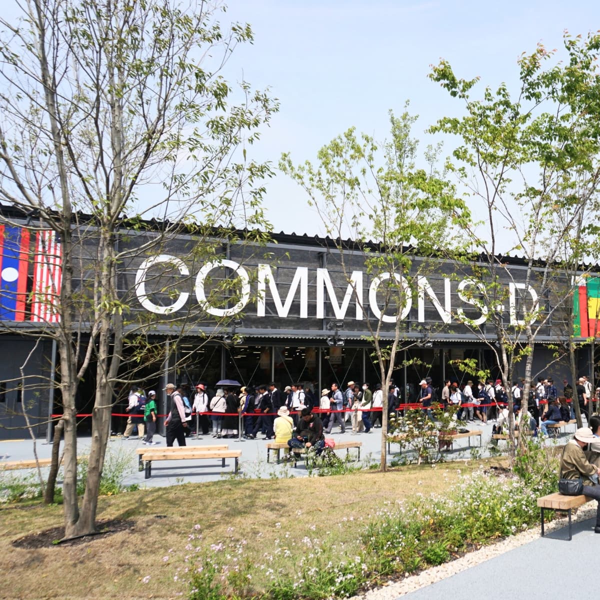 Commons-paviljongen