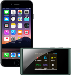 Mobiltelefon och Wi-Fi-enhet i fickan, visar upp portabla anslutningsmöjligheter