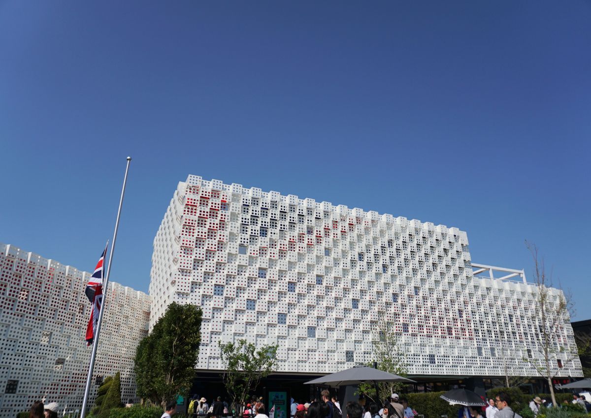 Storbritanniens paviljong