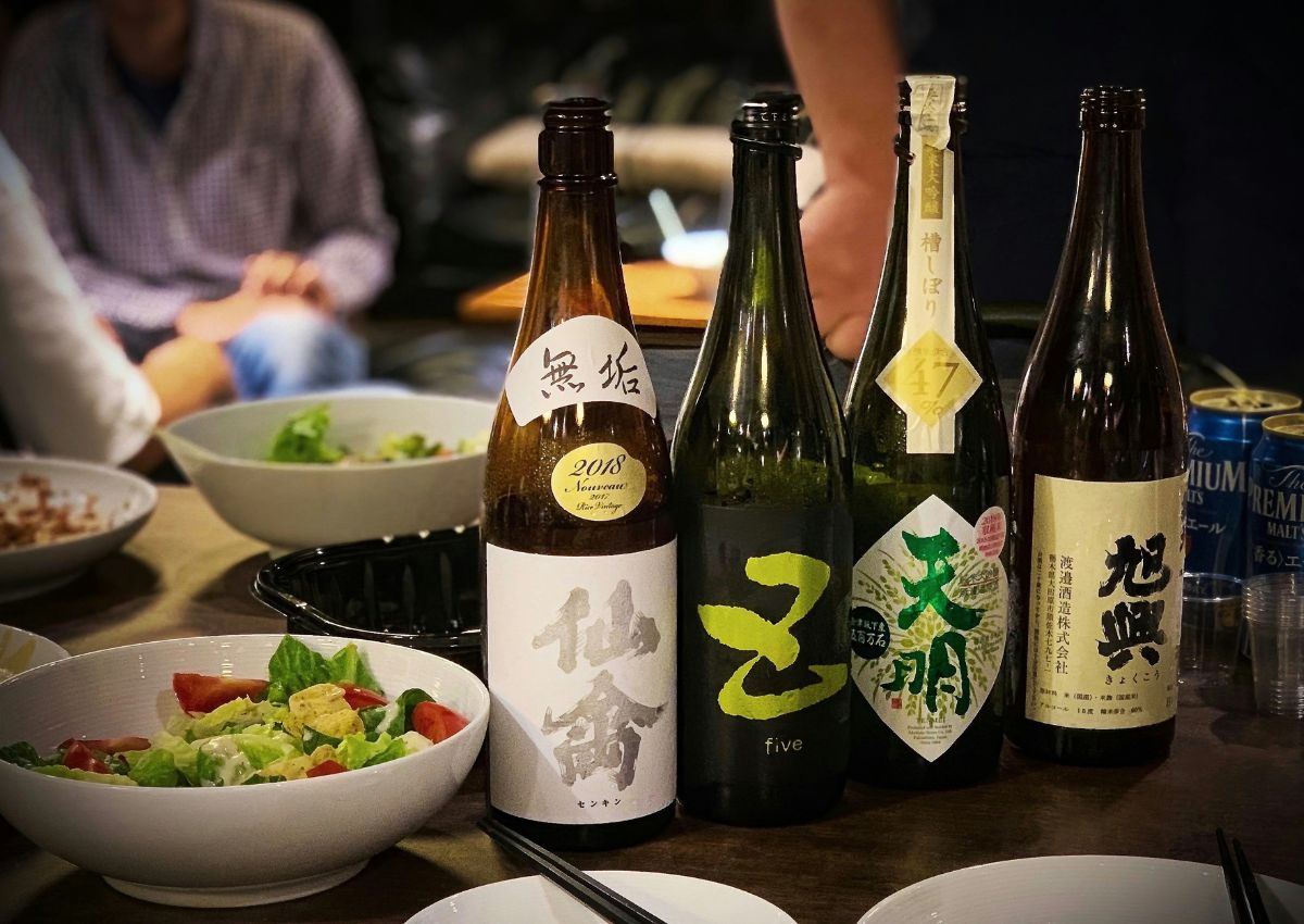 Sake