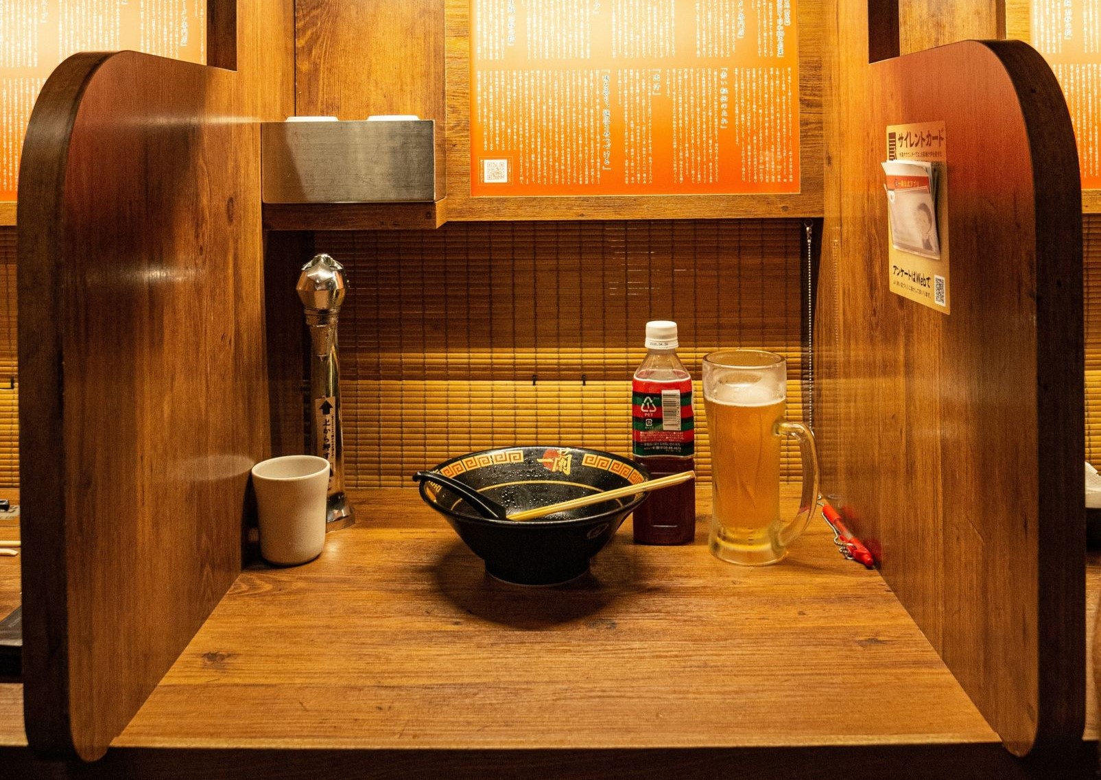  Enskild matplats för ramen, Japan