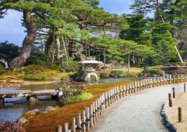 Kenrokuen-trädgården