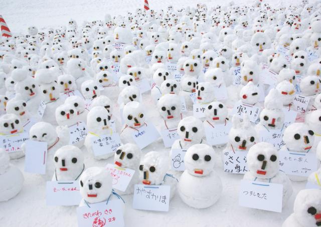 Sapporos snöfestival