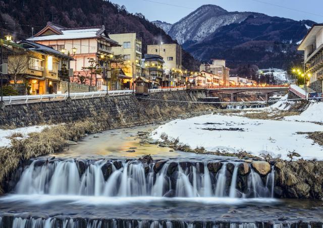 Shibu Onsen