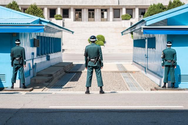 Koreas demilitariserade zon (DMZ)