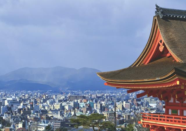 Utsikt över Kyoto