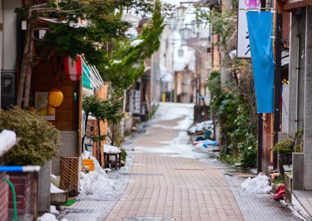 Gata i Shibu Onsen