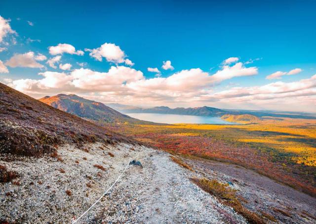 Shikotsu-Toya nationalpark