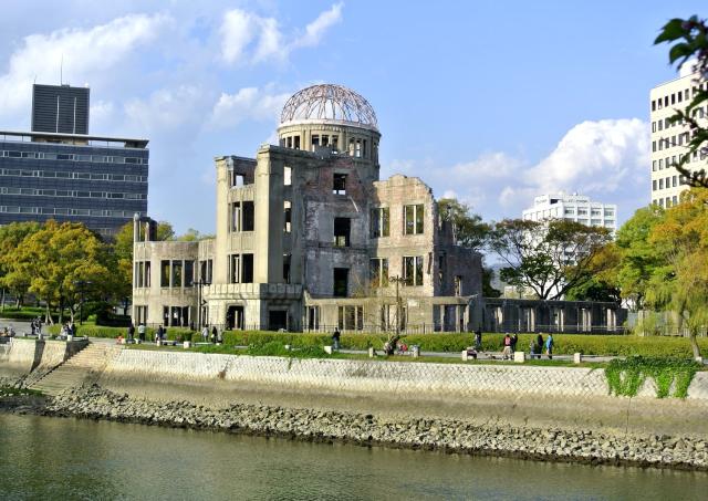 Atombombskupolen 