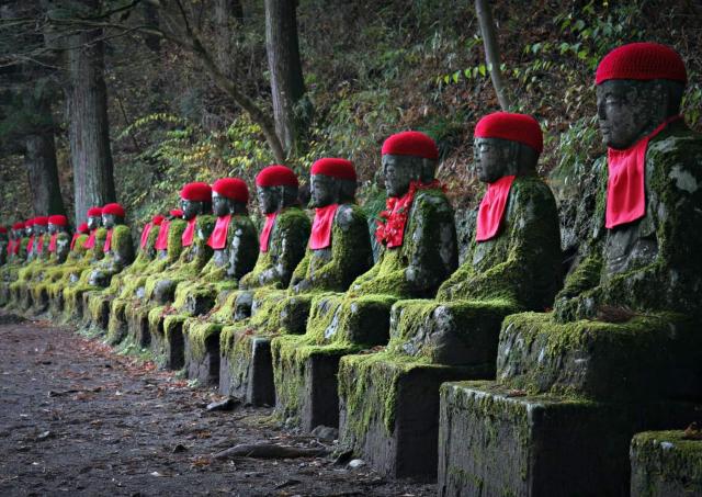 Baka Jizo på Kanmangafuchi