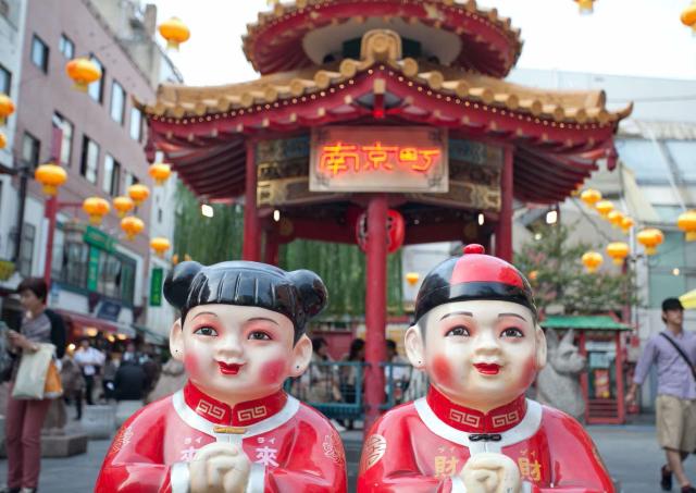 Yokohama Chinatown