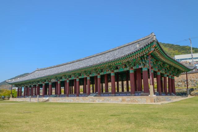 Jinnamgwan-salen