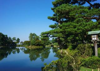 Gyokusen Inmaru Park