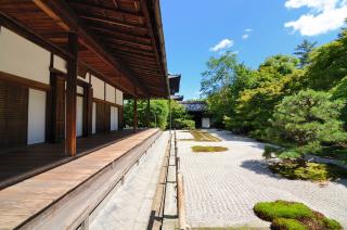 Nanzenji-templets park, Kyoto 