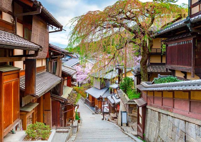 Gata i Kyoto