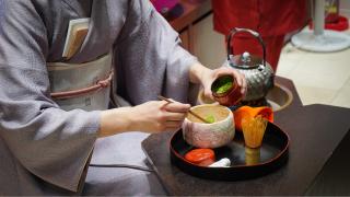 Teceremoni i Uji, Kyoto