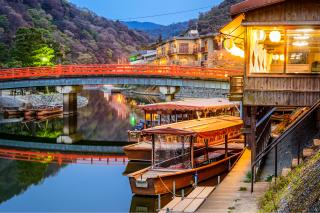 Uji-bron, Kyoto