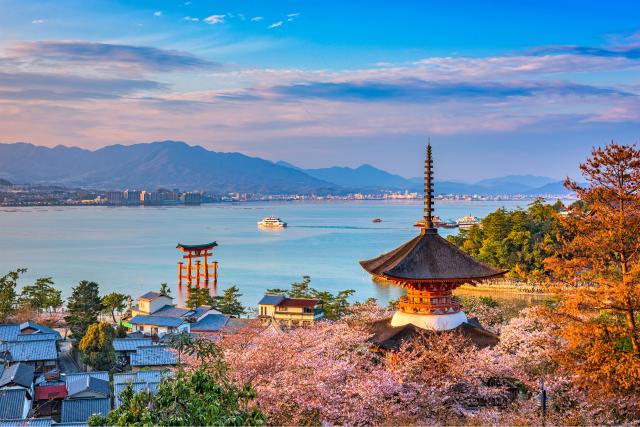 Ă en Miyajima