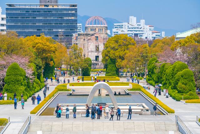 Fredsmuseum och park, Hiroshima