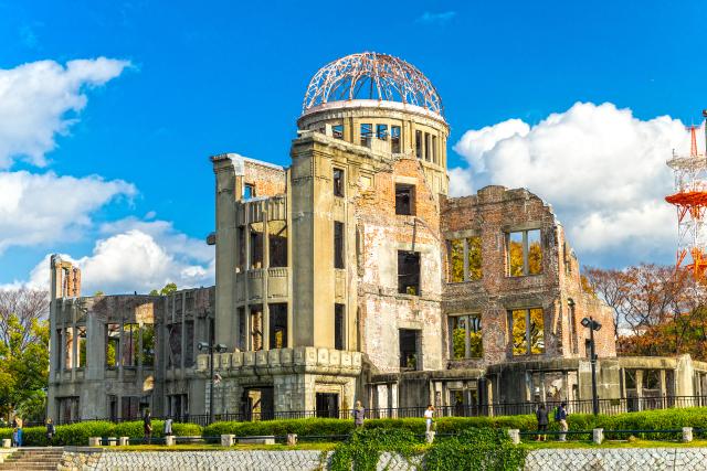 Atombombskupolen, Hiroshima