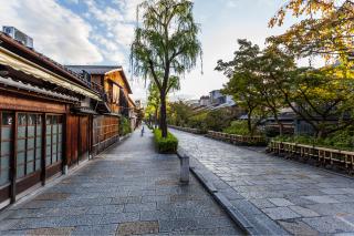 Gion-distriktet, Kyoto