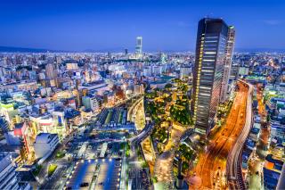 Stadsdelen Namba, Osaka