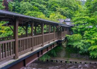 Deai-bashi-bron vid Yamabiko Ryokan