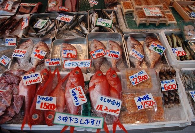 Tsukiji fiskmarknad, Tokyo