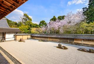 Zen klippträdgård vid Ryoan-ji templet