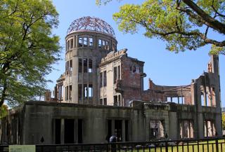 Atombombskupolen, Hiroshima