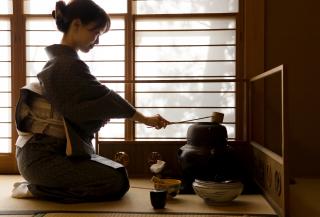 Teceremoni, Kyoto