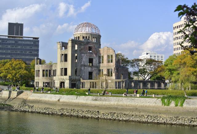 Atombombskupolen, Hiroshima