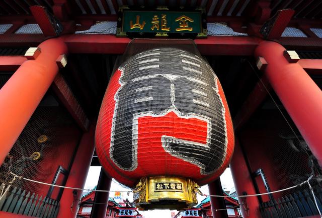 Asakusa Senso-ji Temple, Tokyo