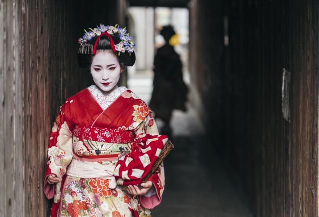 Gion-distriktet, Kyoto