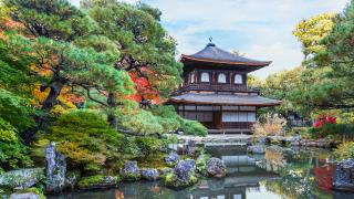 Templet Ginkaku-ji, Kyoto