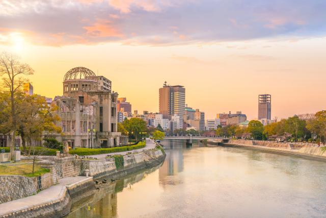 Fredsmuseum och park, Hiroshima