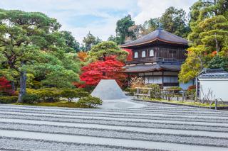 Ginkaku-ji Silver Pavilion, Kyoto