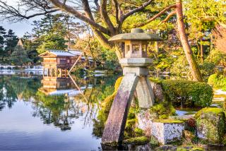 Hamnen Kenrokuen, Kanazawa