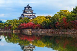 Hiroshimas slott i efterdyningarna