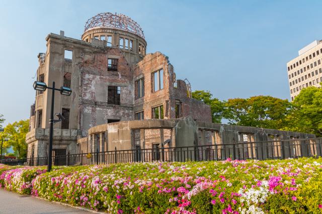 Atombombskupolen, Hiroshima