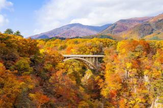 Naruko-kyo Gorge, Sendai