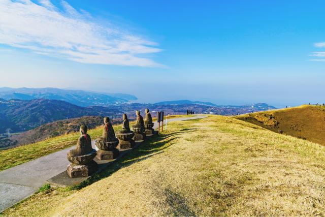 Mt. Omuro, Izu-halvön