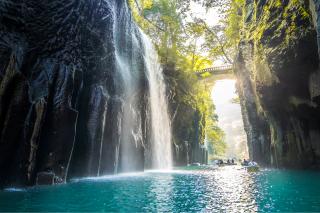 Takachiko Gorge