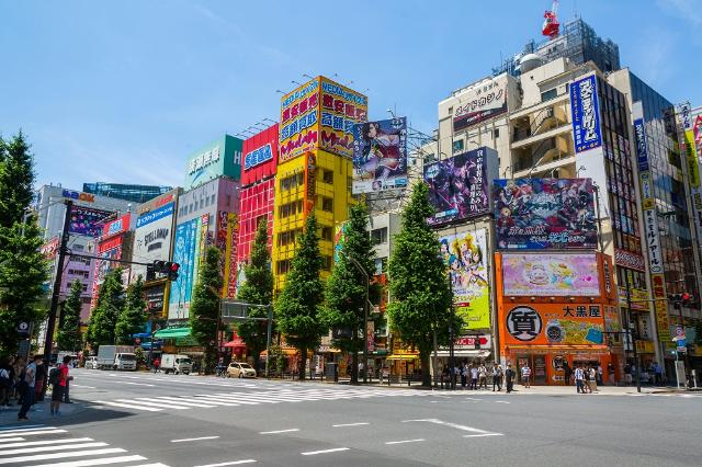 Akihabara, Tokyo 