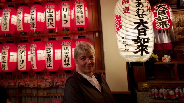 Tempel i Kyoto - Kamihonnojimae-cho