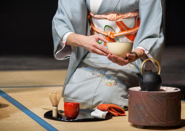 Te-ceremoni, Kyoto