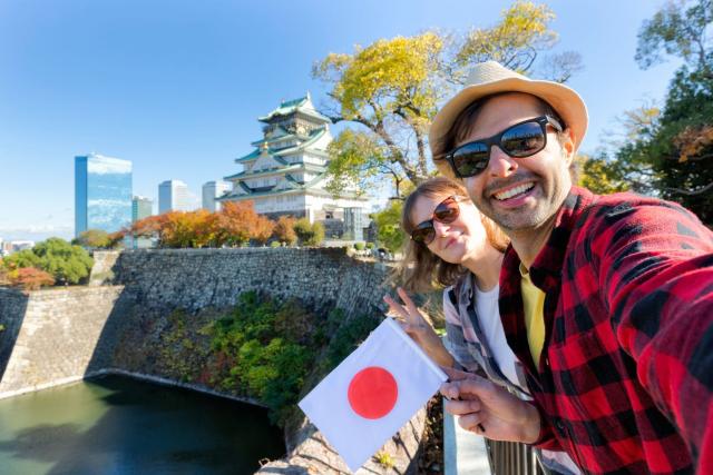 Semester i Japan 2025